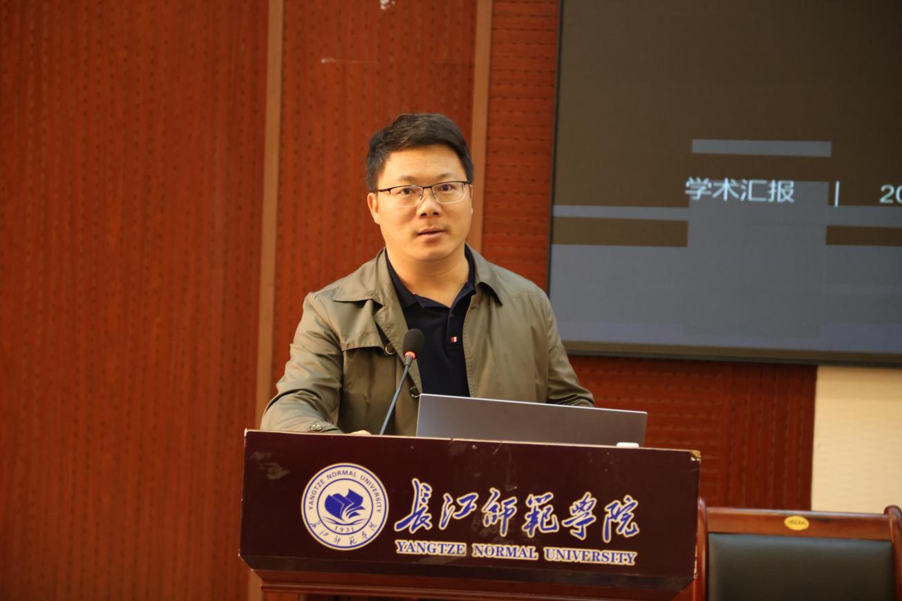 钩深讲坛｜晏青教授解码中国短视...