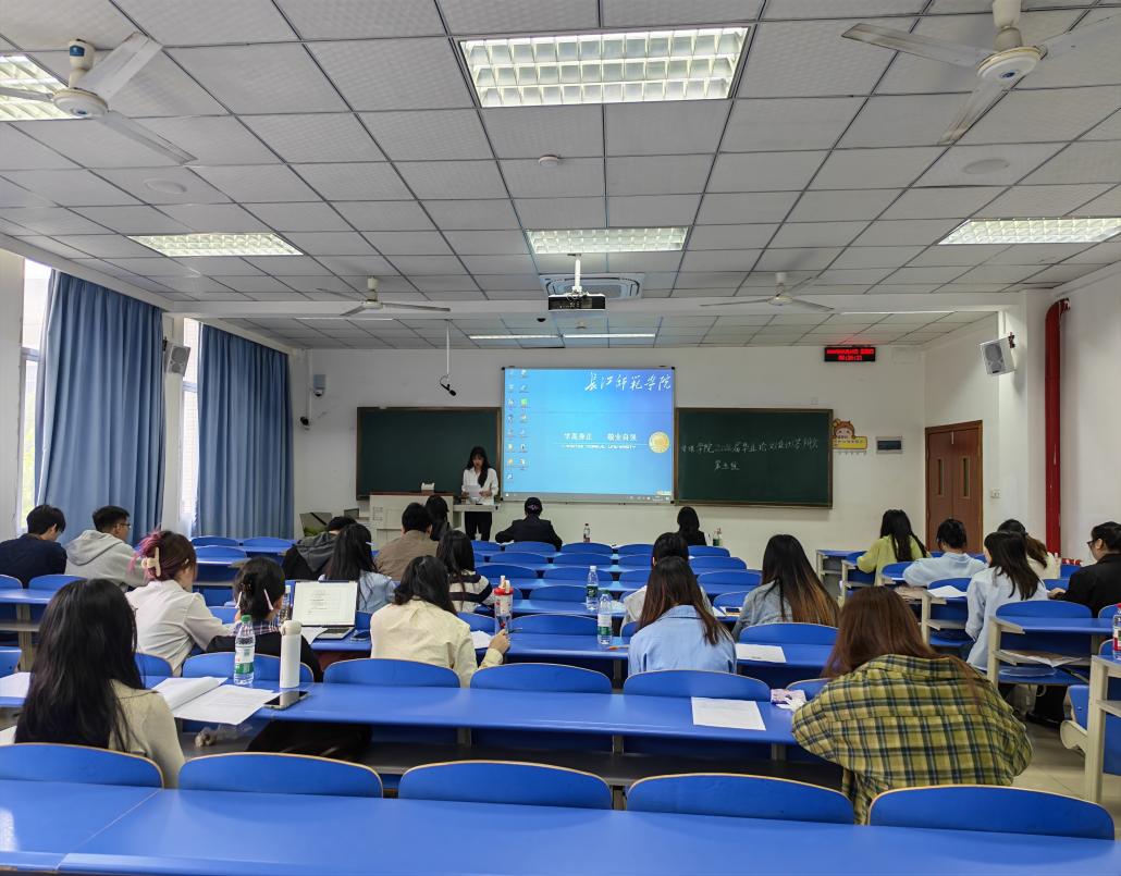 传媒学院2026届毕业论文（设计）...