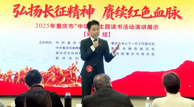 喜报：我院学子黄茂田、杨颖斩获...