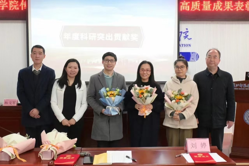 长师传媒成绩单：“27大亮点+...