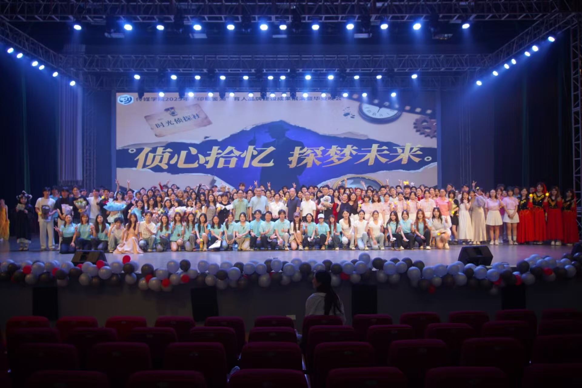 【长师传媒纪事 2025春第15-16周...